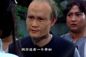 民间传闻人死后七天会还魂视频封面