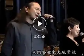 这条路上我们一起走视频封面