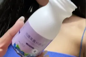 你知道叶黄素怎么吃吗？视频封面