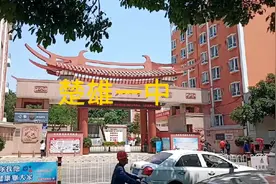 云南楚雄一中视频封面