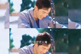 总有一天你会明白，真正能够治愈你的从来都不是时间而是释然自己视频封面