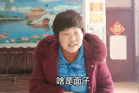 你怎么做才活的有尊严，你知道吗？说的太扎心了！视频封面