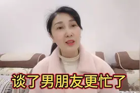 大姐找了个本地男朋友，比外地的好！至少可以兼顾两个家庭。视频封面