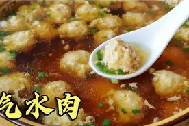 湖北传统美食汽水肉，武汉大妈教你鲜香嫩滑的诀窍，又见儿时美味视频封面