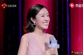 情感之短发女生相亲首看牙口， 在场观众都乐得不行了视频封面