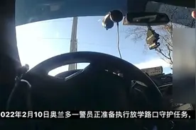 四名警员才能制服嫌犯#美国警察 #格斗 #执法 #案件 #第一视角视频封面