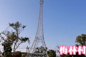 常州梅林村，新农村的样板村，家门口的公园。视频封面