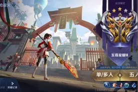 换号QQ区，要换的联系我。（互粉）视频封面