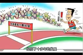 农民工没工打了该怎么办政府部门该怎么做视频封面
