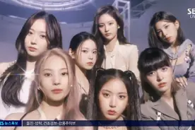 JYP新女团NMIXX出道曲《O.O》 人气歌谣 出道舞台视频封面