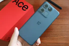 一加ace竞速版。体验解析。怎么会低人一等
