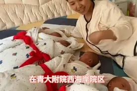 青岛29岁妈妈染新冠后生“一龙三凤”四胞胎，给孩子取的名字绝了视频封面
