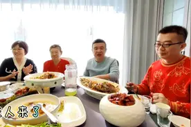 人这一辈子就是活身边的人，珍视亲情，欢迎妹妹一家来做客视频封面
