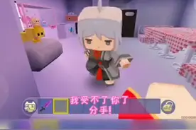 命运1视频封面