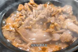 分享猪舌的懒人做法，教你最简单快速去除舌苔，看完视频涨知识了视频封面