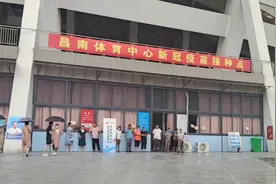 12岁女生178？小伙打第一针情况如何？视频封面