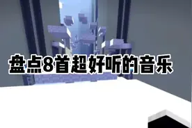 盘点8首超好听的音乐视频封面