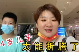 14岁儿子实在太调皮了，放暑假在家都玩疯了，宝妈气的真想揍他视频封面