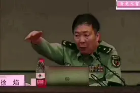 徐将军剖析主席对台的军事战略方针，及其主张大炼钢铁的背景。视频封面