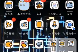 兄弟们，一个视频11分钟，就点个赞吧，世界新手教程第1期。视频封面