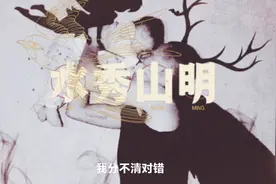 偏财找上门，半点不由人。留下一句（大展宏图）今午一定翻身！视频封面
