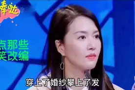 搞笑盘点改编配音:我有一个小秘密让我告诉你 都说我嫁不出去是..视频封面