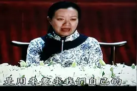 地势坤君子以厚德载物指的是女人，我们应该好好了解一下，耐心看视频封面