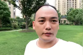 掌握了易经的阴阳和旺衰就懂得了事物变化之规律，成功靠运视频封面