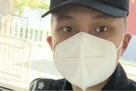 这就是我的证件  保安员证  后面可以看我们归属与是分局的