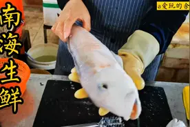 新鲜的食材，简单的制作，在家做好菜，吃出健康来视频封面
