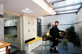 市区带院子的小户型房子，装修翻新后，让人直呼太漂亮啦！视频封面