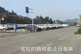 阿伟科目二学完12个学时了，教练说还要等两个月才能约考，怎么办视频封面