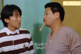 #经典港片#周星驰#吴孟达#张敏#星爷张敏房间补习功课视频封面