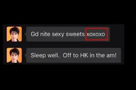 王力宏撩妹短信上的“xoxoxo”，什么意思？视频封面