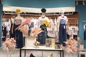 唯艾阿玛·尼醋酸上衣21夏；广州安缦女装；视频封面