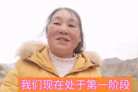 拉萨居民群众有序流动、有序恢复正常上班，均分为四个阶段视频封面