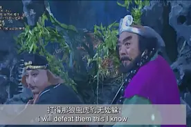 西游记主题曲英文版视频封面