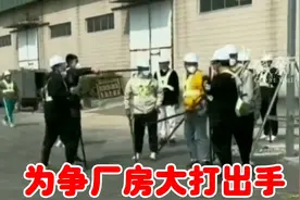 聚众寻衅斗殴不治不得了！山东邹平发生现实版《狂飚》恶斗事件视频封面