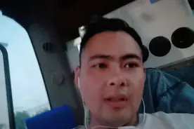 国企工资为什么总是这么低呢视频封面