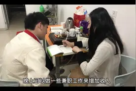 晚上，做哪些小副业，可以收入翻倍?视频封面