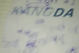 教大家画火柴人光线