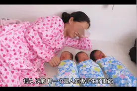 灰姑娘视频封面