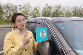 开着车也能按摩？网红SKG颈椎按摩仪到底好不好用？视频封面