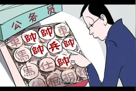 致 高 考♥2021 送给毕业生的励志语录视频封面