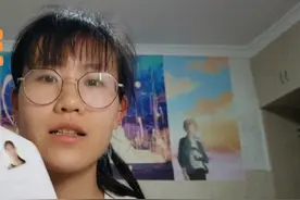 教师资格证认定需要体检的项目，两张A4纸这么多，你都知道哪些