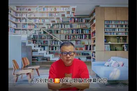 社保查询方式🈶️视频封面