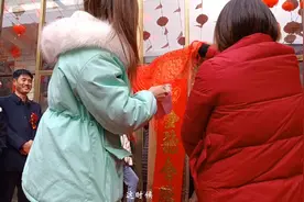 山西长子婚俗——备帐房礼视频封面