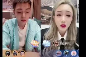大美质问高迪有家不回，为何去酒店住，床上咋还有女士包！视频封面