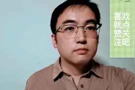 热搜中的韦仁龙去哪儿了？视频封面
