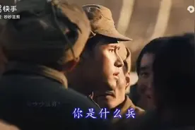 解放军和国军的区别视频封面